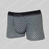 Hugo Boss Trunk 365 print-0