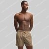 Hugo Boss SwimShort Iconic