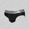 Calvin Klein Brushed Microfiber Hip Briefs 3-Pack