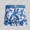 Mundo Unico Boxer Corto Vinilo