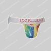 WOH Jockstrap-Sexy Fun