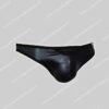 WOH Micro Briefs-Night Universe