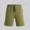 Hugo Boss Mix & Match Short CW