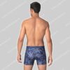 MuchachoMalo Men Tight Swimshort PalmTree