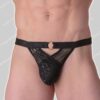 WOH G-Tanga Briefs Pure Seduction