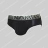 Emporio Armani Iconic Brief-0