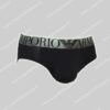 Emporio Armani 3-pack Brief