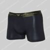 Armani Iconic Trunk Soft Modal