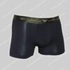 Armani Iconic Trunk Soft Modal