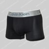 Calvin Klein Brushed Microfiber Trunks 3-Pack