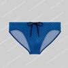 HOM Swim Mini-Briefs Hendaye