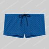 HOM Swim Shorts Hendaye