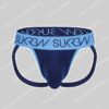 Sukrew Aqua Jockstrap Marine