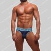 Sukrew Aqua V-Thong Marine