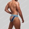 Sukrew Aqua V-Thong Marine