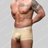 Andrew Christian Trophy Boy Bamboo Boxer (For Hung Guys)