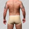 Andrew Christian Trophy Boy Bamboo Boxer (For Hung Guys)