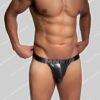 Manstore M2485 Bungee Pouch-0