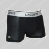 Lacoste 3-Pack Cotton Stretch Special Edition