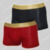 Hugo Boss 2-Pack Trunk Gold Mono Gift-Set