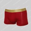 Hugo Boss 2-Pack Trunk Gold Mono Gift-Set