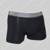Armani Trunk Soft Modal Single Pack