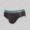 Emporio Armani 3-Pack-Brief
