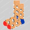 Happy Socks Coffee Cup Giftpack Sock