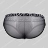 Sukrew Mesh Low Rise Brief Underground