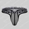 Sukrew Mesh Low Rise Thong Underground-0