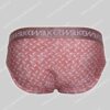 Sukrew Apex Brief Diamond