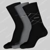 Hugo Boss 3-pack sokken Icon-0