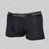 Calvin Klein Brushed Microfiber Trunks 3-Pack