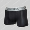 Calvin Klein Brushed Microfiber Trunks 3-Pack