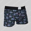 Hom Boxer Briefs Love Me