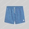 Hugo Boss Swim Short Vibe