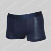 Hugo Boss Trunk Energetic-0