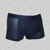 Hugo Boss Trunk Energetic