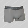 Emporio Armani Mesh Short