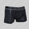 Emporio Armani Mesh Short