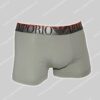 Emporio Armani Short
