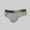 Emporio Armani Slip-0