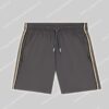 Hugo Boss Swim Short Iconic