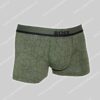 Hugo Boss Trunk 365 Print