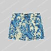 Tommy Hilfiger Swim-Short Medium Drawstring