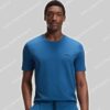 Hugo Boss Mix & Match T-Shirt