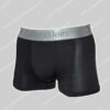 Calvin Klein Brushed Microfiber Trunks 3-Pack