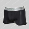 Calvin Klein Brushed Microfiber Trunks 3-Pack