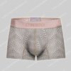 Mundo Unico Boxer Corto Hipnotico