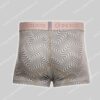 Mundo Unico Boxer Corto Hipnotico